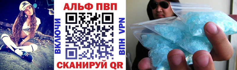 MEGA онион  сколько стоит  это как зайти  А ПВП крисы CK  Малгобек 