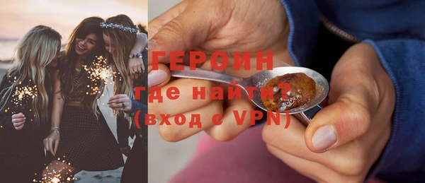 jwh Арсеньев