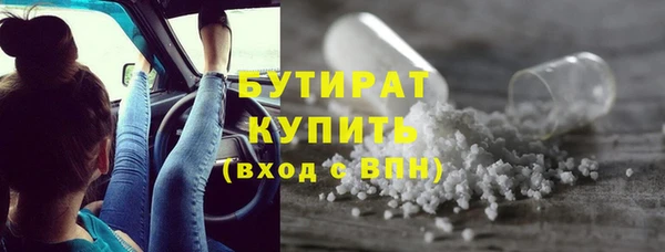 jwh Арсеньев