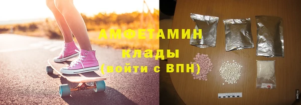 jwh Арсеньев