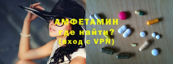 кокаин премиум Аркадак