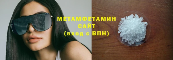 jwh Арсеньев