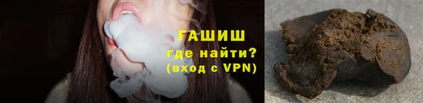 jwh Арсеньев