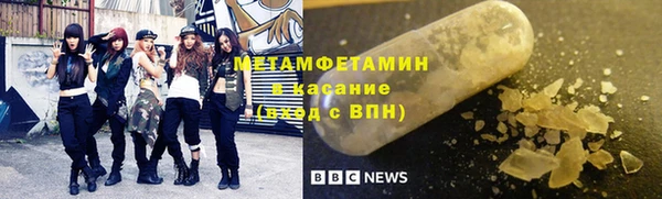 jwh Арсеньев