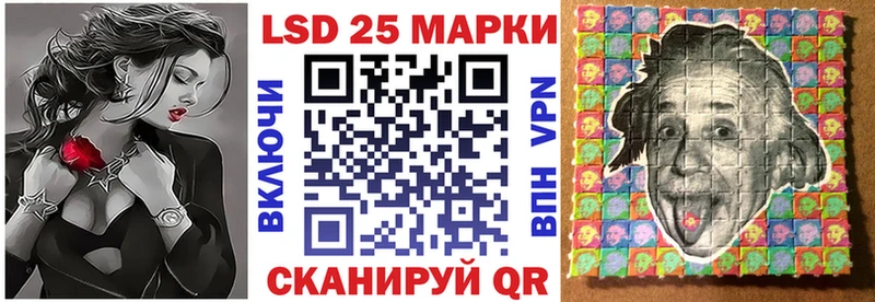 KRAKEN как зайти  Малгобек  Марки 25I-NBOMe 1500мкг 